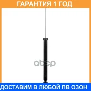 ����������� (R) Double Force / DF344707 �������� 18 ��� DF344707 ����