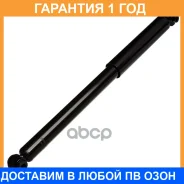 ����������� (R) Double Force / DF553261 �������� 18 ��� DF553261 ����