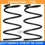 ����� �������� Double Force / DFCS504F �������� 18 ��� ���� �� 2 �� DFCS504F ����