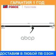 ����� ��������� Double Force / DFH0112 �������� 18 ��� DFH0112 ����