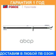 ����� ��������� Double Force / DFH0157 �������� 18 ��� DFH0157 ����