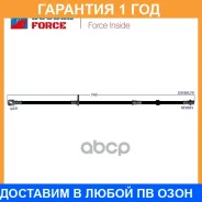 ����� ��������� Double Force / DFH0179 DFH0179 ����
