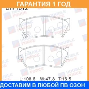������� ��������� �������� Double Force / DFP1012 �������� 18 ��� DFP1012 ����