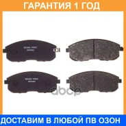 ������� ��������� �������� Double Force / DFP1003 �������� 18 ��� DFP1003 ����