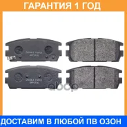 ������� ��������� �������� Double Force / DFP1716 �������� 18 ��� DFP1716 ����