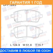 ������� ��������� �������� �������� Double Force / DFP1893 �������� 18 ��� DFP1893 ����