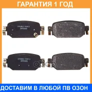 ������� ��������� �������� Double Force / DFP2009 �������� 18 ��� DFP2009 ����