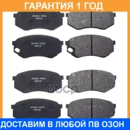 ������� ��������� �������� �������� Double Force / DFP279 �������� 18 ��� DFP279 ����