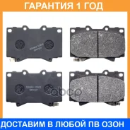 ������� ��������� �������� Double Force / DFP3197 �������� 18 ��� DFP3197 ����
