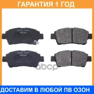 ������� ��������� �������� Double Force / DFP3218 �������� 18 ��� DFP3218 ����
