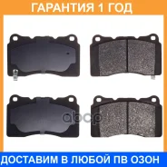 ������� ��������� �������� Double Force / DFP3241 �������� 18 ��� DFP3241 ����
