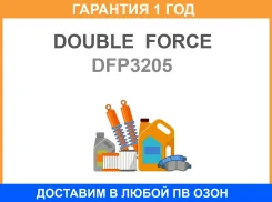 ������� ��������� �������� Double Force Double Force / DFP3205 �������� 18 ��� DFP3205 ����