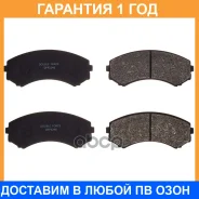 ������� ��������� �������� Double Force / DFP3246 �������� 18 ��� DFP3246 ����