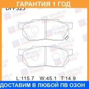 ������� ��������� �������� Double Force / DFP325 �������� 18 ��� DFP325 ����