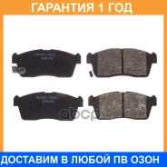 ������� ��������� �������� Double Force / DFP3276 �������� 18 ��� DFP3276 ����