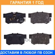 ������� ��������� �������� Double Force / DFP3438 DFP3438 ����
