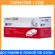 ������� ��������� �������� �������� Double Force / DFP3471 �������� 18 ��� DFP3471 ����