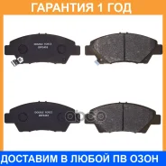 ������� ��������� �������� Double Force / DFP3493 �������� 18 ��� DFP3493 ����