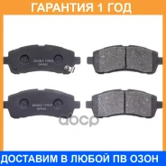 ������� ��������� �������� �������� Double Force / DFP502 �������� 18 ��� DFP502 ����