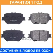 ������� ��������� �������� Double Force / DFP680 �������� 18 ��� DFP680 ����