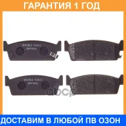 ������� ��������� �������� Double Force / DFP7031 �������� 18 ��� DFP7031 ����
