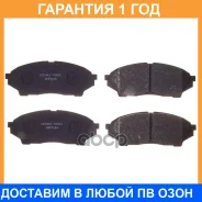 ������� ��������� �������� �������� Double Force / DFP7194 �������� 18 ��� DFP7194 ����