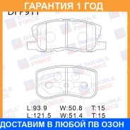 ������� ��������� �������� Double Force / DFP911 �������� 18 ��� DFP911 ����