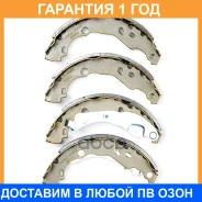 ������� ��������� ���������� Double Force / DFS0619 �������� 18 ��� DFS0619 ����