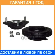 ����� ������������ (� �����������) Double Force / Dfsas125 DFSAS125 ����