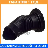 ����� ������������ Double Force / Dfsas249 DFSAS249 ����
