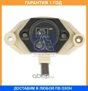 ��������� ���������� DT / 460915 �������� 12 ��� 460915 ����