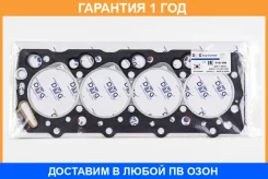 ��������� ��� DYG / DYG026 �������� 12 ��� DYG026 ����