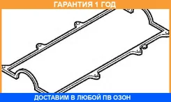 ��������� ������ ������� ����� ��������� Elring / 069390 �������� 12 ��� 069390 ����