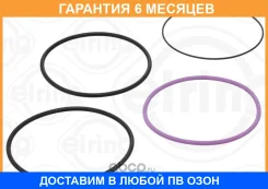 �������� ���������, ������ �������� Elring / 755672 �������� 6 ��� 755672 ����