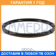 ������� ������� Emmerre / 101507 �������� 12 ��� 101507 ����
