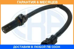 ������, ��������� ��������� Hyundai Solaris, KIA CEED ERA / 550575 550575 ����