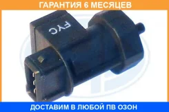 ������ ERA / 550548 �������� 6 ��� 550548 ����