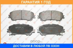 ������� ���� Eurorepar / 1667814380 �������� 12 ��� 1667814380 ����