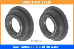 ������� 25�40�15 16S151-2530 MAN Euroricambi / 95532553 �������� 12 ��� 95532553 ����