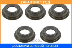 ������� ��� MAN 25x40/49.5x13.7/15mm Euroricambi / 95534999 �������� 12 ��� 95534999 ����