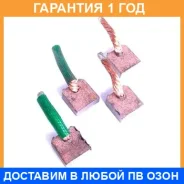 ����� �������� ��� �������� FCC FCC / Jhtsx31 JHTSX31 ����