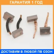 ����� �������� FCC 7�11�16mm, �-�4 (120) FCC / Jhtsx28 �������� 12 ��� JHTSX28 ����