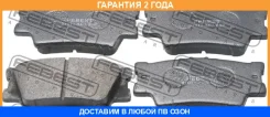 ������� ��������� ������ Febest / 0101ACV40R �������� 24 ��� 0101ACV40R ����