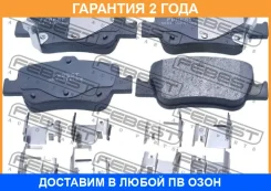 ������� ��������� ������ �������� Febest / 0101ADE150R �������� 24 ��� 0101ADE150R ����