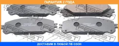 ������� ��������� �������� �������� Febest / 0101ASU40F �������� 24 ��� 0101ASU40F ����