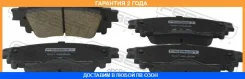 ������� ��������� ������ Febest / 0101ASU60R �������� 24 ��� 0101ASU60R ����