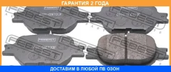 ������� ��������� �������� Febest / 0101CDE120F �������� 24 ��� 0101CDE120F ����