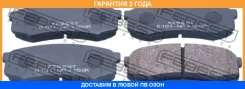 ������� ��������� ������ Febest / 0101GRJ150R �������� 24 ��� 0101GRJ150R ����