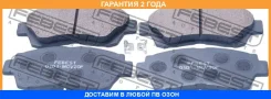 ������� ��������� �������� �������� Febest / 0101MCV20F �������� 24 ��� 0101MCV20F ����