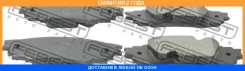 ������� ��������� ������ Febest / 0101GYL25R �������� 24 ��� 0101GYL25R ����